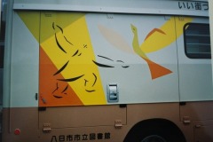 imgi_322_img_9046