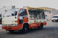 imgi_39_img_8086