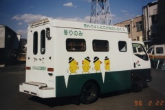 imgi_53_img_8130