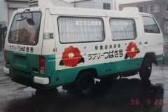 imgi_61_img_8160
