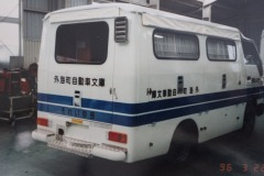 imgi_63_img_8170
