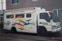 imgi_64_img_8172