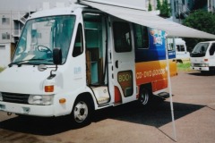 imgi_6_img_0006