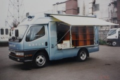 imgi_85_img_8244
