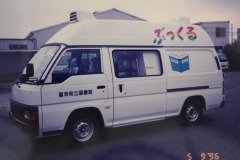 imgi_87_img_8251