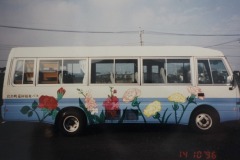 imgi_89_img_8256