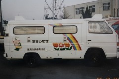 imgi_92_img_8263