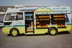 imgi_9_img_7967