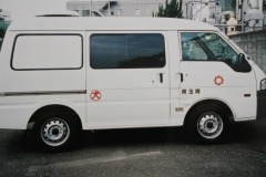 imgi_29_img_7300