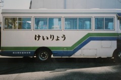 imgi_35_img_7306