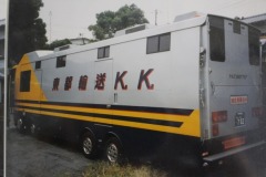 imgi_38_img_7358