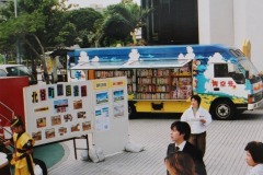 imgi_37_img_6444