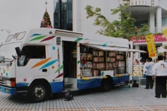 imgi_39_img_6443