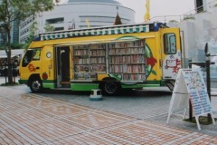 imgi_40_img_6446