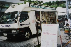 imgi_52_img_6461