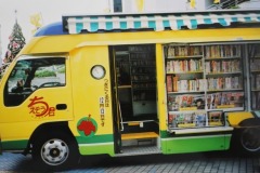 imgi_54_img_6465