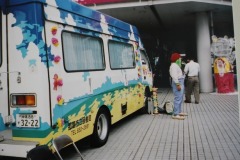imgi_56_img_6463