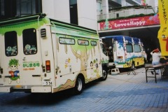 imgi_58_img_6467