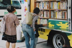 imgi_61_img_6469