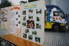 imgi_68_img_6476