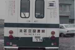 imageye___-_imgi_107_img_2226