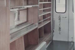 imageye___-_imgi_109_img_2224