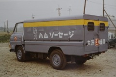 imageye___-_imgi_115_img_2230