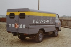 imageye___-_imgi_116_img_2229