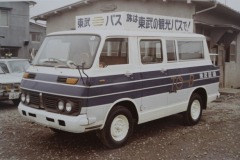 imageye___-_imgi_124_img_2238