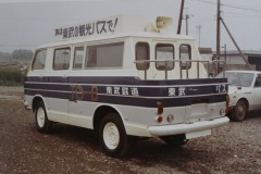 imageye___-_imgi_125_img_2239