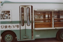 imageye___-_imgi_86_img_2201