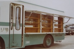 imageye___-_imgi_91_img_2195