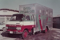 imageye___-_imgi_92_img_2204