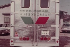 imageye___-_imgi_97_img_2205